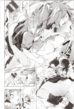 Page 196