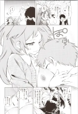Page 206