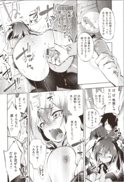 Page 218