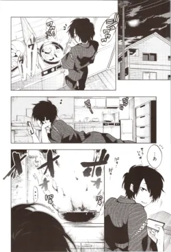 Page 210