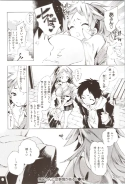 Page 208
