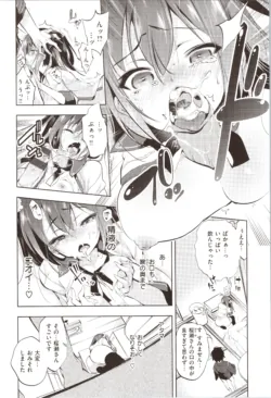 Page 222