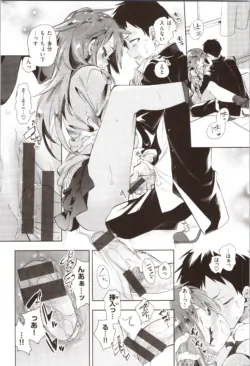 Page 170