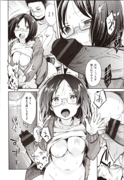 Page 168