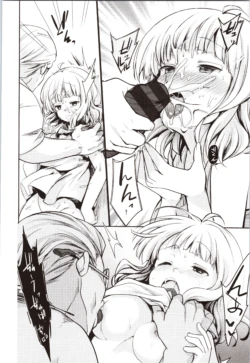 Page 146