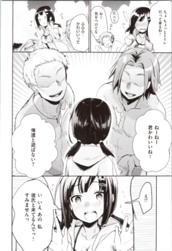 Page 178