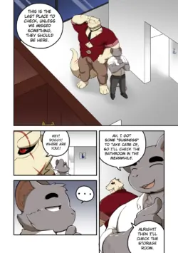 Page 75