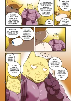Page 117