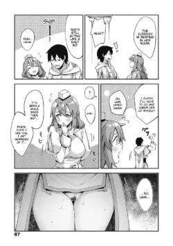 Page 66