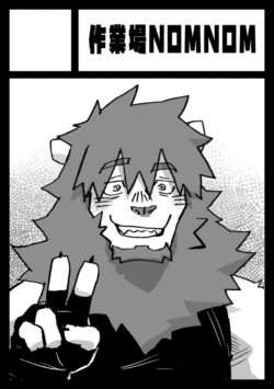 Page 169