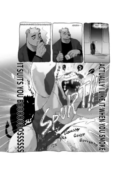 Page 104