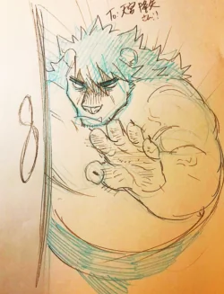 Page 182