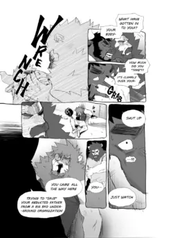 Page 138