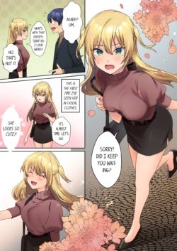 Page 121