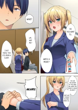 Page 117