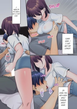 Page 155