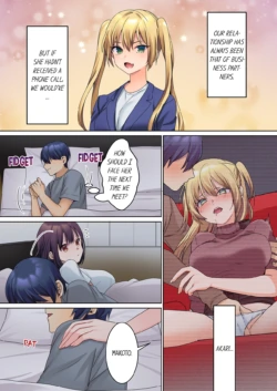 Page 145