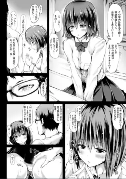 Page 182