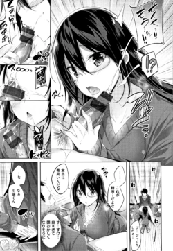 Page 170