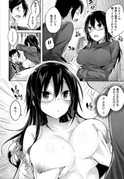 Page 171