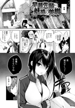 Page 126