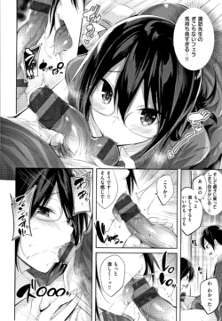 Page 169