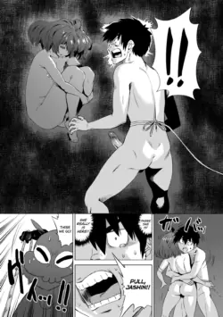 Page 105