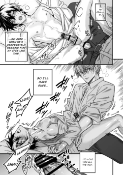 Page 120