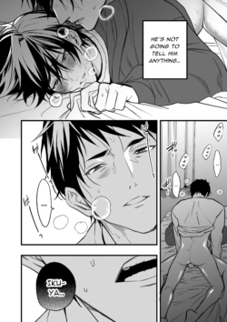 Page 167