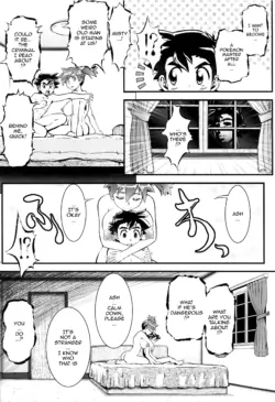 Page 47