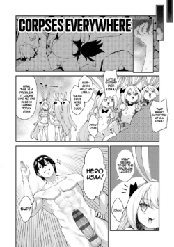 Page 211