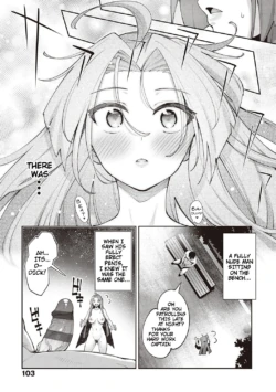 Page 104