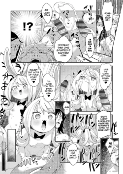 Page 210
