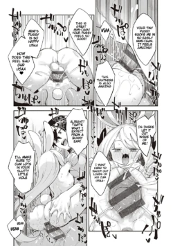 Page 156