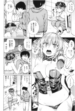 Page 109
