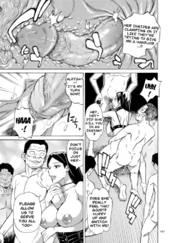Page 197