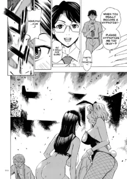 Page 212