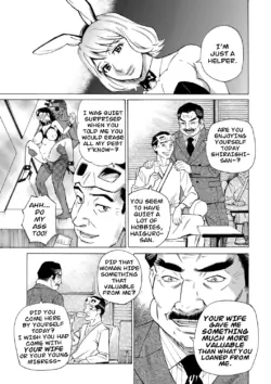 Page 183