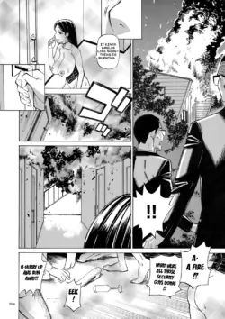 Page 204