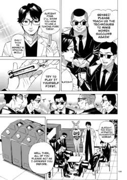 Page 199