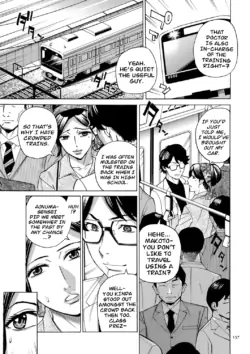 Page 157