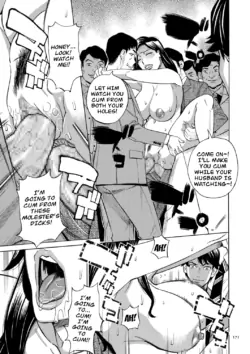 Page 171