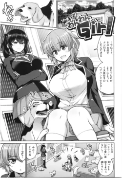 Page 120