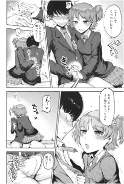 Page 159