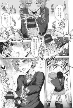 Page 162