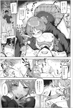 Page 168