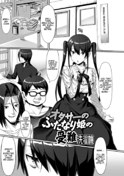 [Sentakuki] Otasaa Futanari Hime no Junan (Futanari Friends! 07) [English]