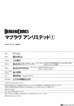 Page 200