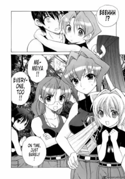Page 198