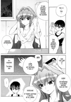 Page 120